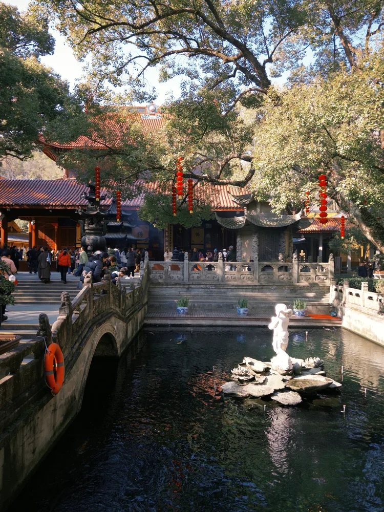 Hangzhou — photo 4
