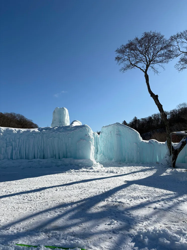 Hokkaido — photo 2
