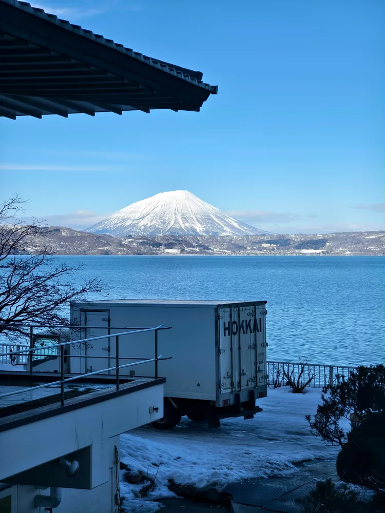 Hokkaido — photo 3