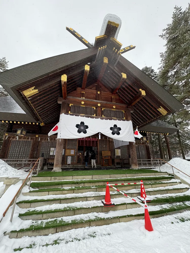 Hokkaido — photo 6